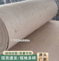 1956d8c8fb18226af794c0f331f3af6_副本