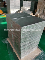 70a6cf481e6f840478fb5388c00ab38c