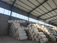 d9afdbb005b34094abf8fbafdee264e4