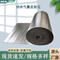 b20bbc75-a244-4fa1-9a70-1b3704aa5323