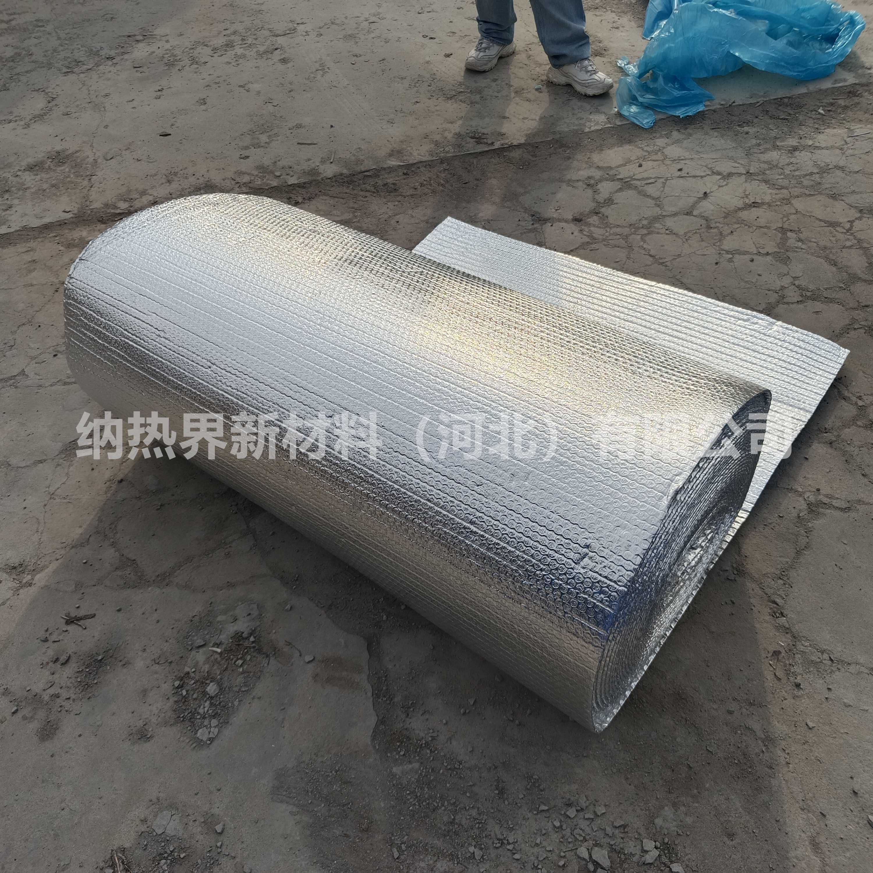 c942c04b79ff62463e67c8269cfcaa63