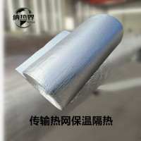 c2b964080fe402ecf075b70fa3b6797d