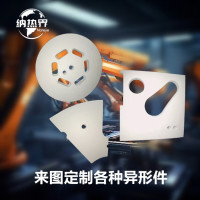 db80b3a1d64b70240c12c60a5ac3a846