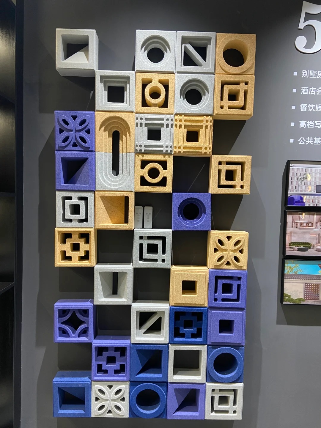 发泡陶瓷火🔥了吗？_2_仓老师说砖_来自小红书网页版