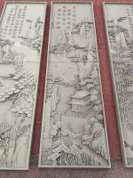 微信图片_20250313150137