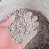 轻骨料混凝土-11-