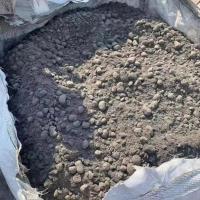 轻集料混凝土A型-6-