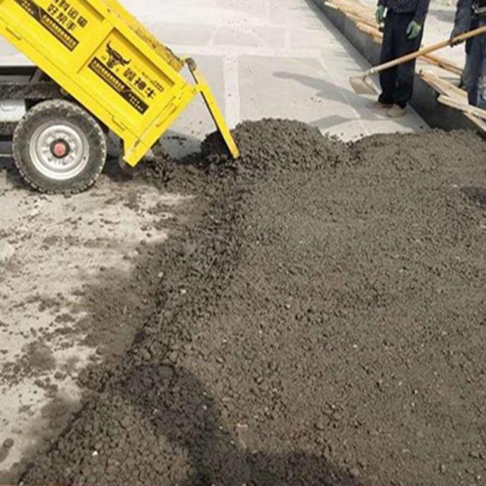 轻集料混凝土LC7.5-5-