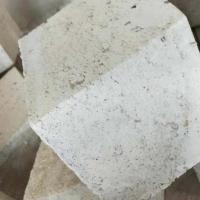 轻集料混凝土LC7.5-7-