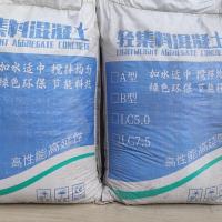轻集料混凝土LC5.0-12-