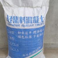 轻集料混凝土LC5.0-15-