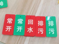 案例展示-16