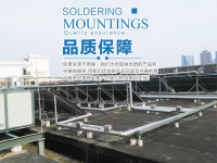 案例展示-12
