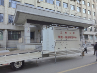 案例展示-7