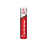 建筑防水卷材-TPO预铺反粘防水卷材