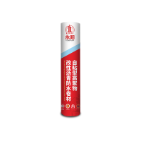 建筑防水卷材-自粘型高聚物改性沥青防水