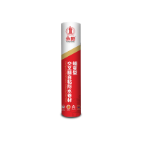 建筑防水卷材-蠕变型交叉膜自粘防水卷材