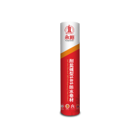 建筑防水卷材-耐盐碱型SBS防水卷材