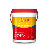 家无忧家装系列-水性单组分防水涂料