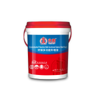 家无忧家装系列-环保多功能外墙漆