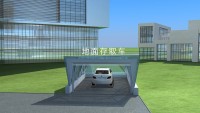PPY系列-地下