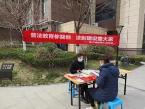 微信图片_20240328155534