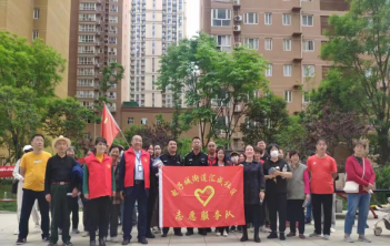 微信图片_20240328133147