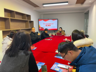微信图片_20240328105626