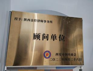 微信图片_20240411144335