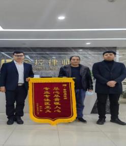 微信图片_20240411150544