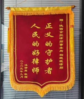 微信图片_20240411144340