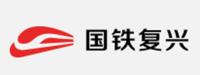 国铁复兴-北京科技有限公司