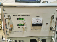 DX-9700HC-2