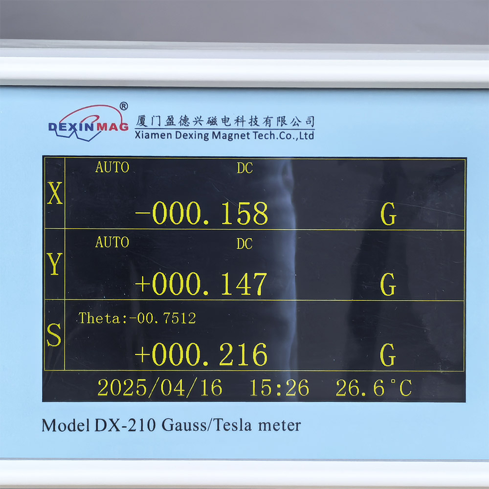 DX-210高斯计-3