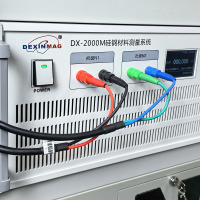 DX-2000M-2
