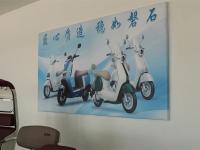 产品展示-58-