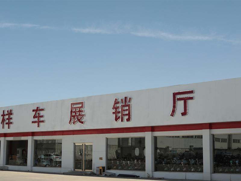 产品展示-63-