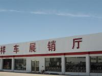 产品展示-63-