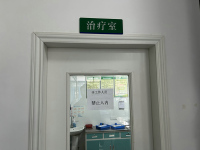 环境展示-11