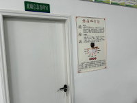 环境展示-8