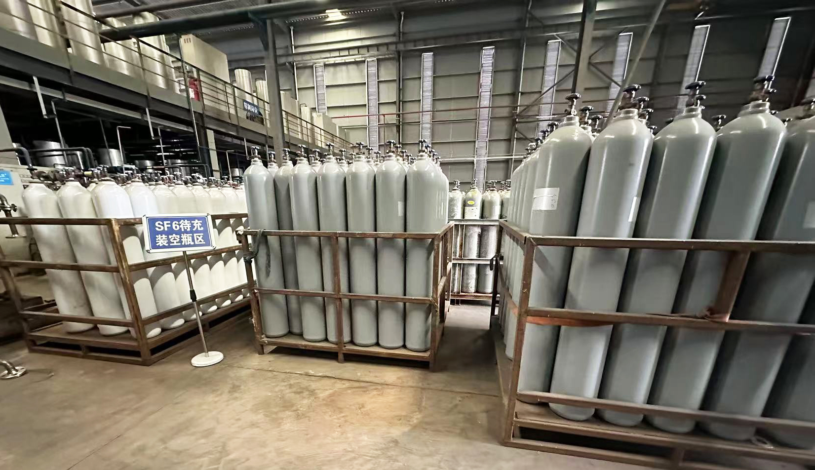 四川成都特种气体钢瓶及阀门生产追溯管理系统案例