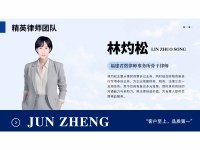 微信图片_20250425153748