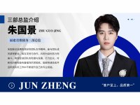 微信图片_20250429133811