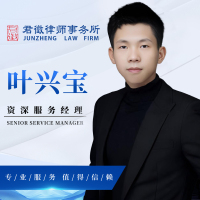 微信图片_20250506100246