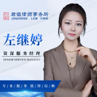 微信图片_20250506153924