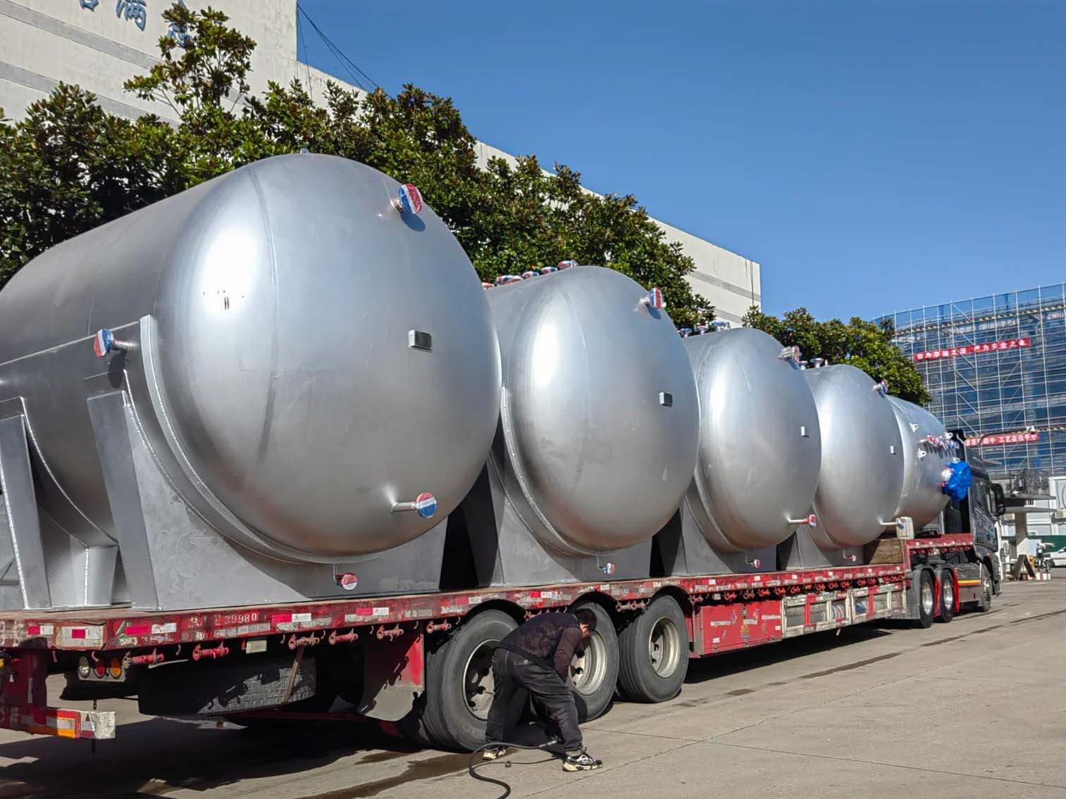 eb545a48df24300d28f179b79d43720