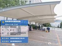 工程案例-11-