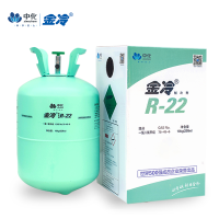 金冷-r2222