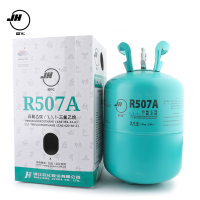 巨化上架-507A