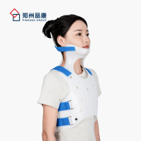 01-2JXDZ0111头颈胸固定矫形器--3